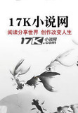 只想，守护你