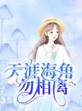 时君兮景邵梵